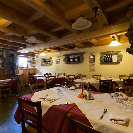 L' Aroula Rooms & Restaurant Champoluc Exterior photo